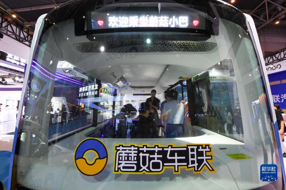 星力摇钱树捕鱼